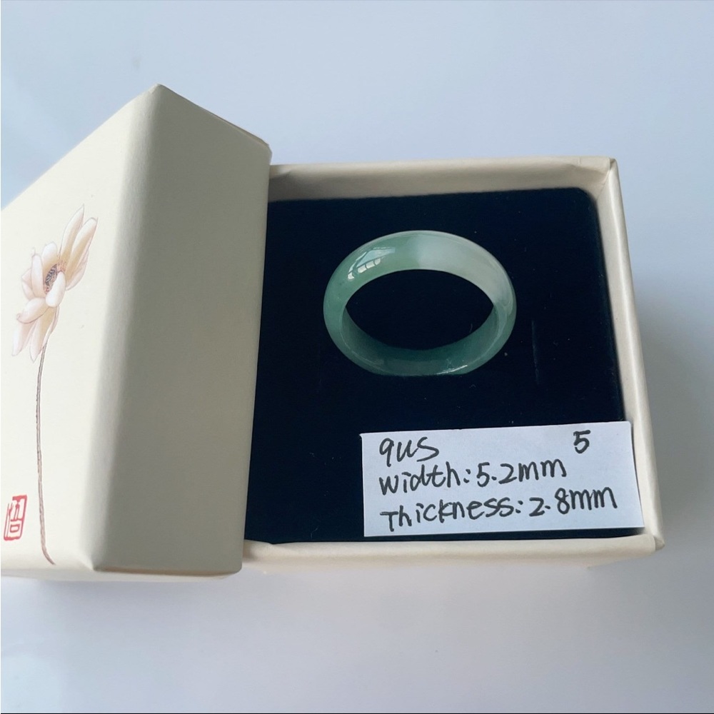 Jade Band Ring — Size 9